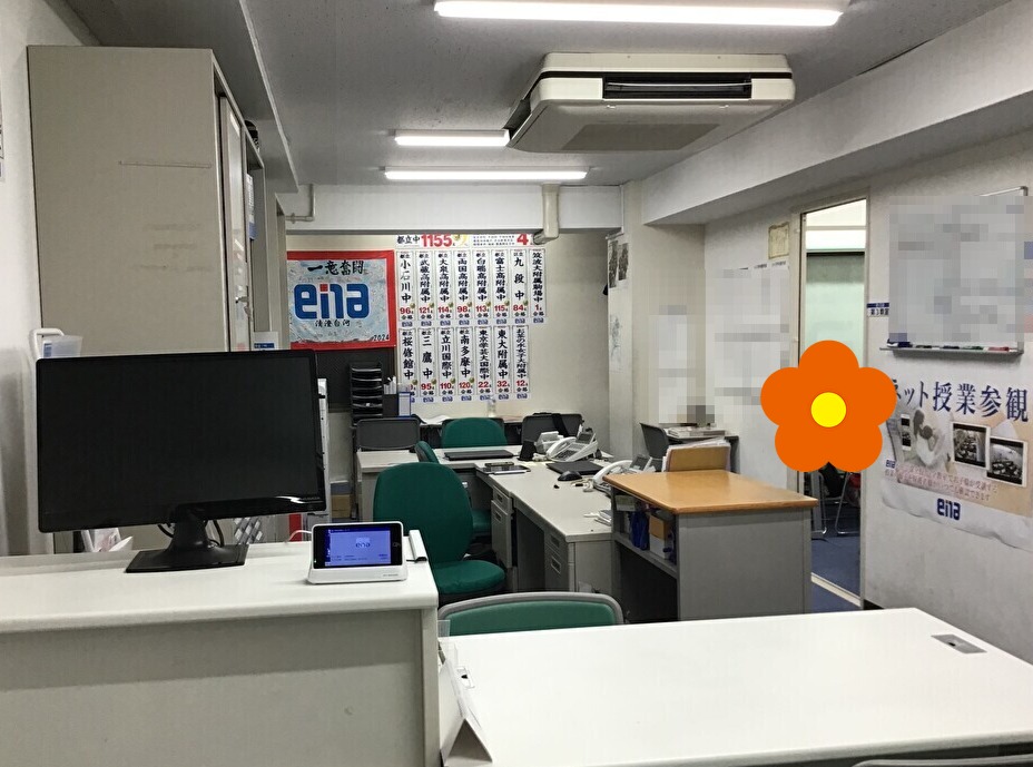 清澄通信10.8【後期保護者会のご案内】