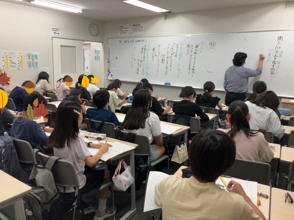 小６後期日曜特訓！