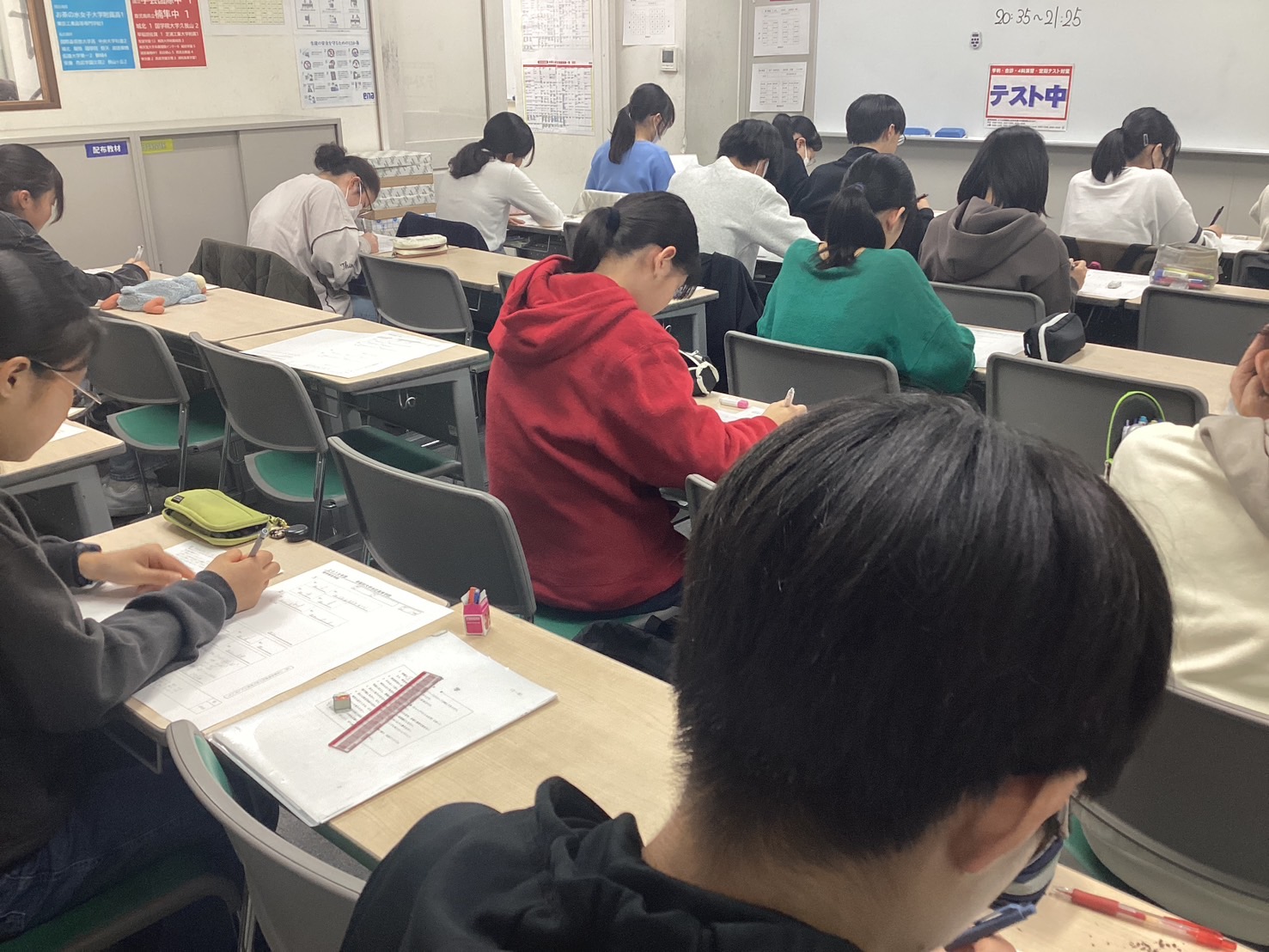 All with me 238　～最高水準を最高水準たらしめるもの～