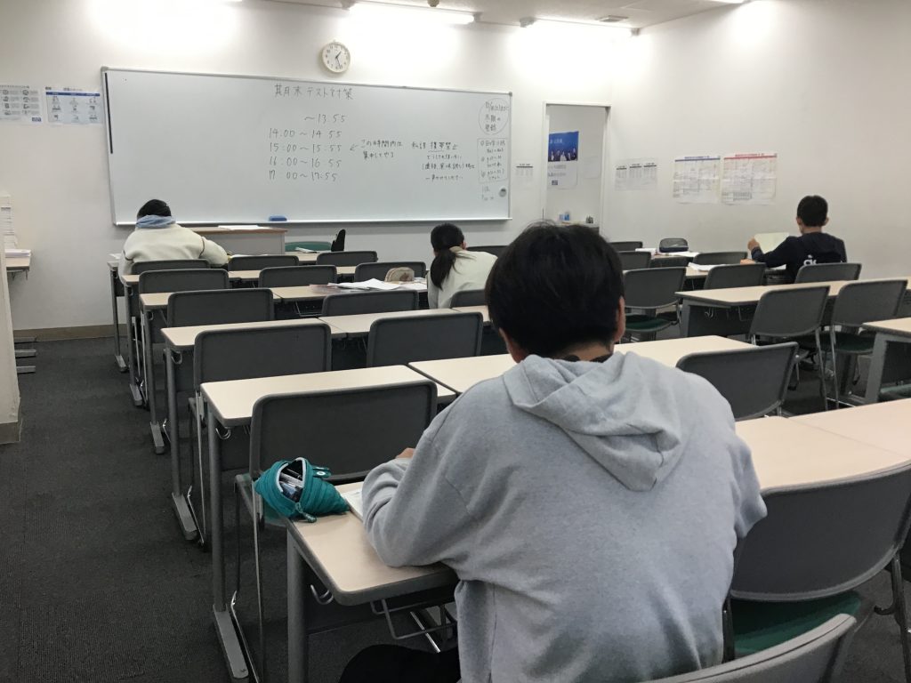 【新小岩10/26】結果に向かおうとする意志【定期テスト対策】