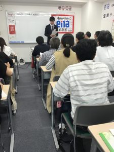 【日暮里道場No１２８】後期保護者会の実施