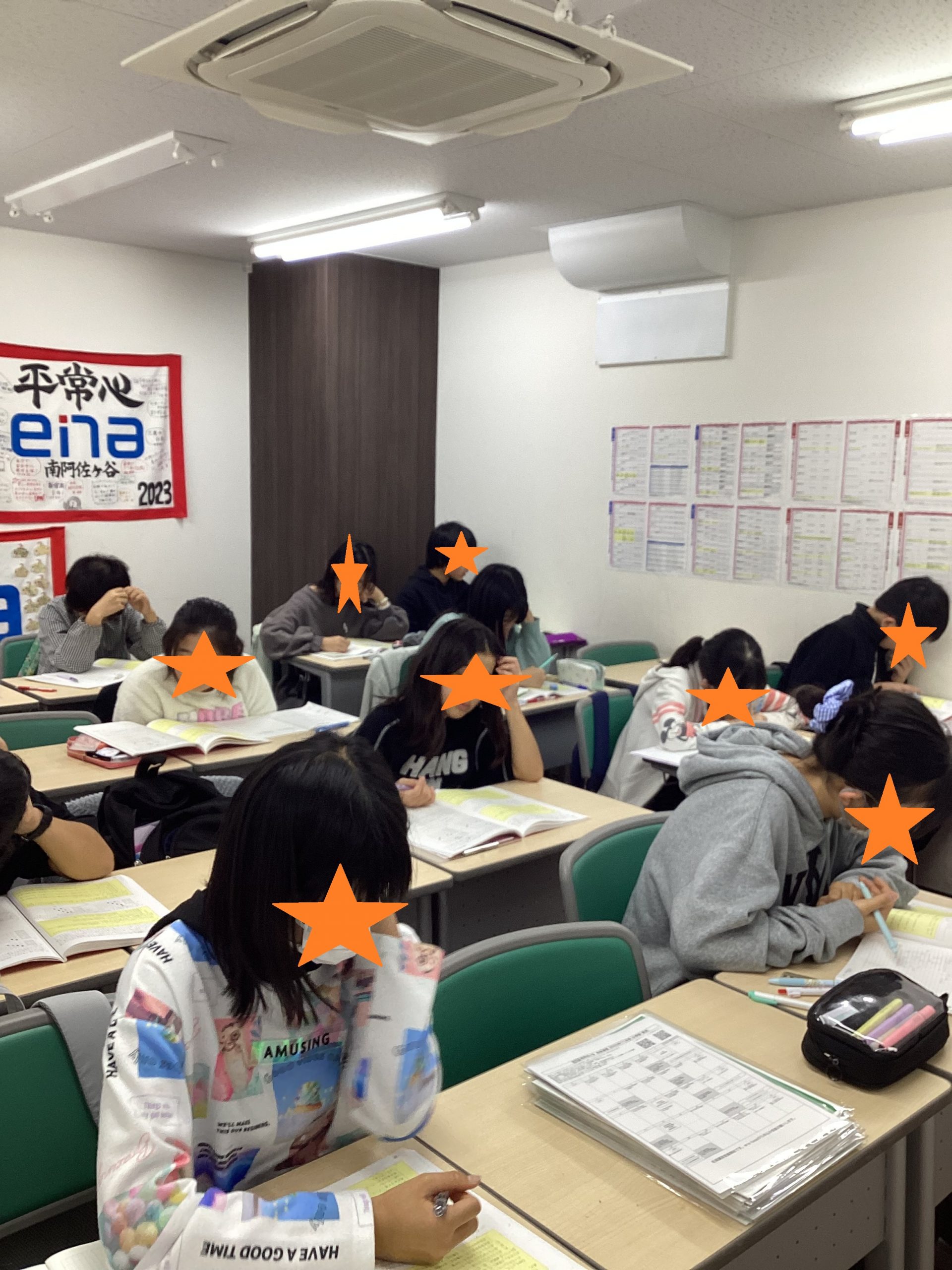 南阿佐ヶ谷日記その87