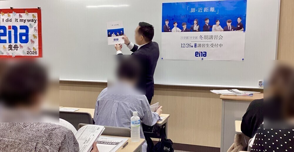 【10/18㈯　保護者会ありがとうございました！】