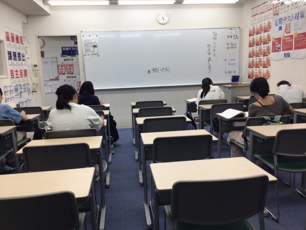 ena蓮根より【627 過去問演習！】