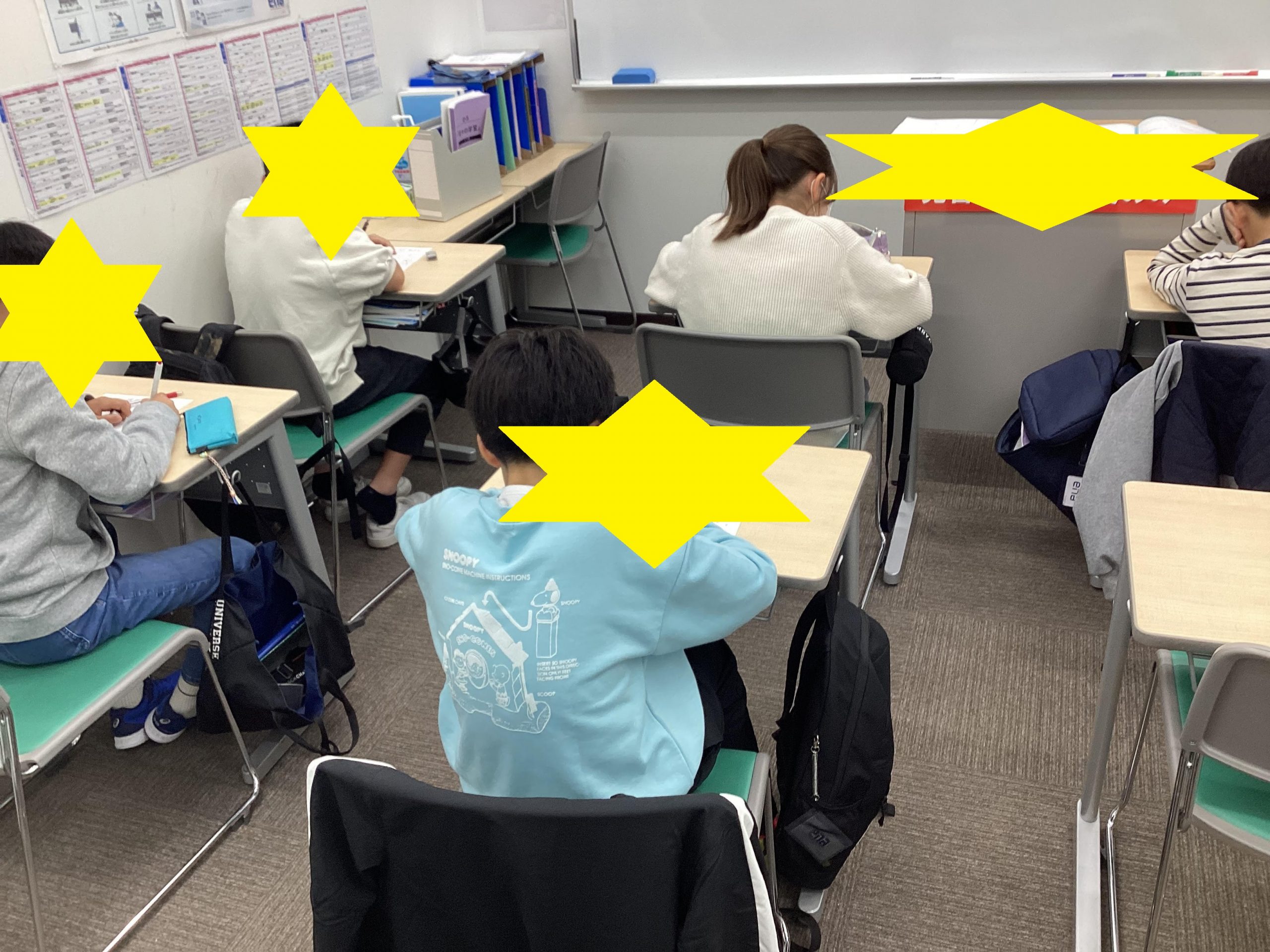 ☆「わかる」と「できる」は違う☆【すなブロ】