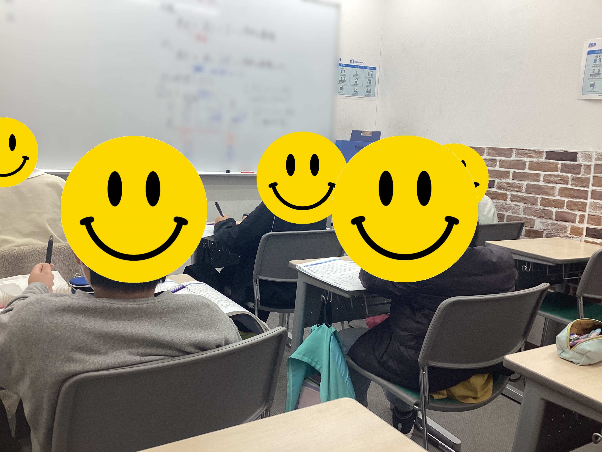 24高島通信　小５の様子