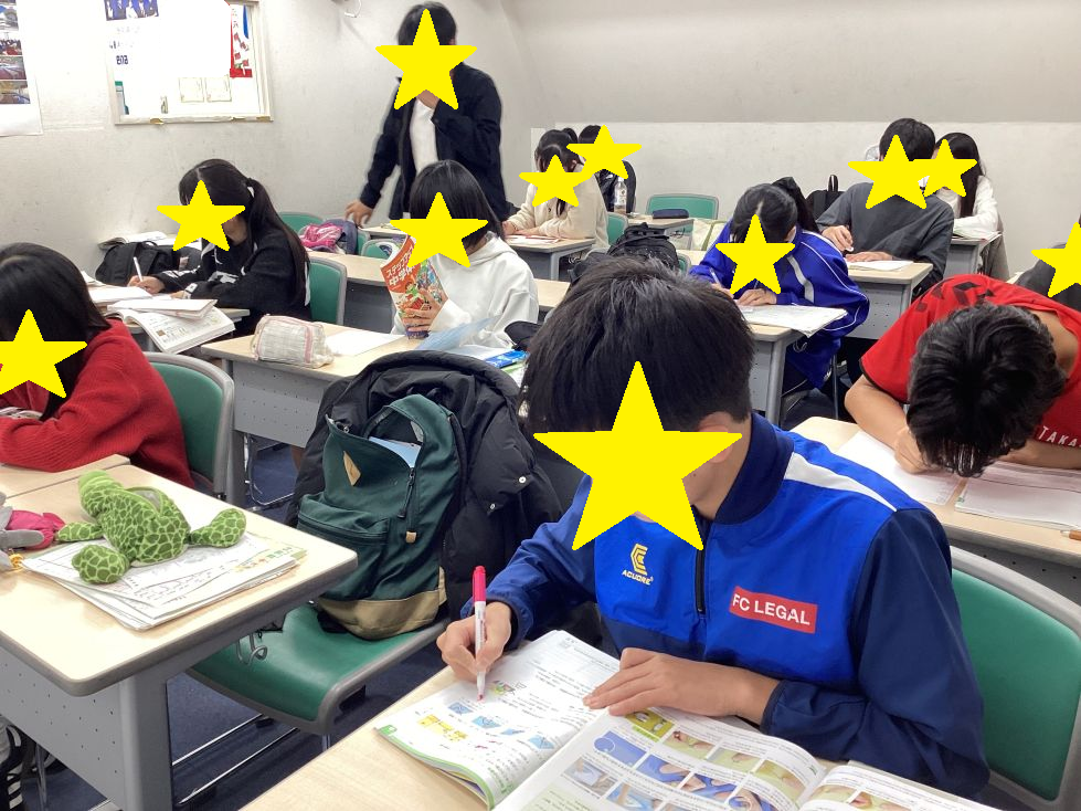 11/22定期テストを振り返って＠西永福