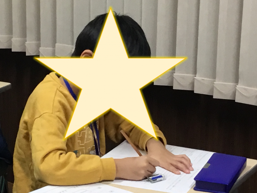 皆で伸びる！切磋琢磨！