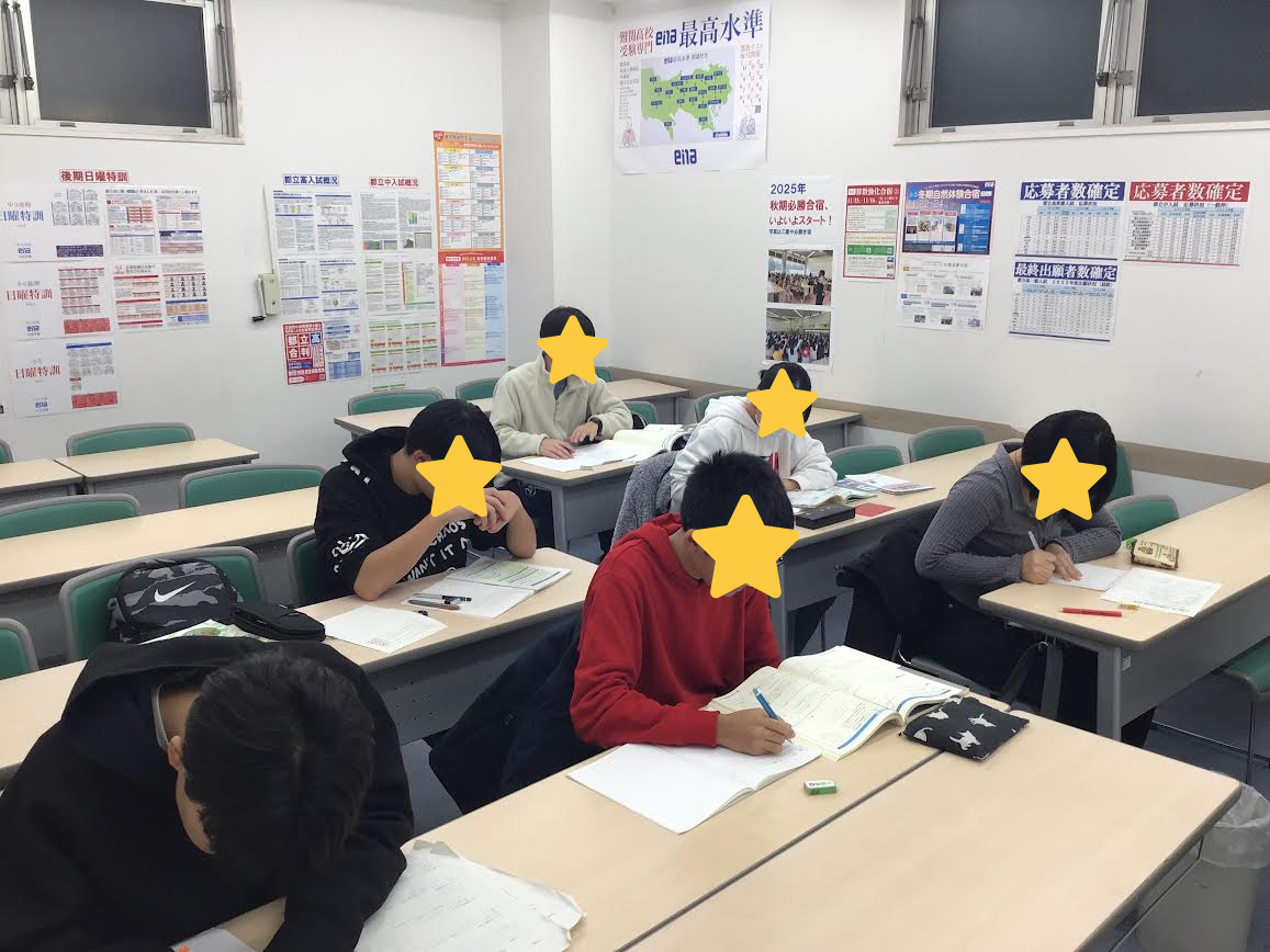 期末試験スタート