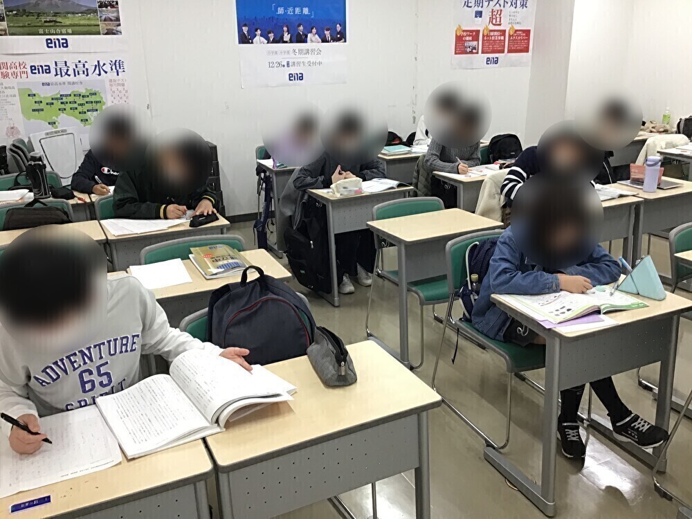 【ena一之江】自習室利用拡大中