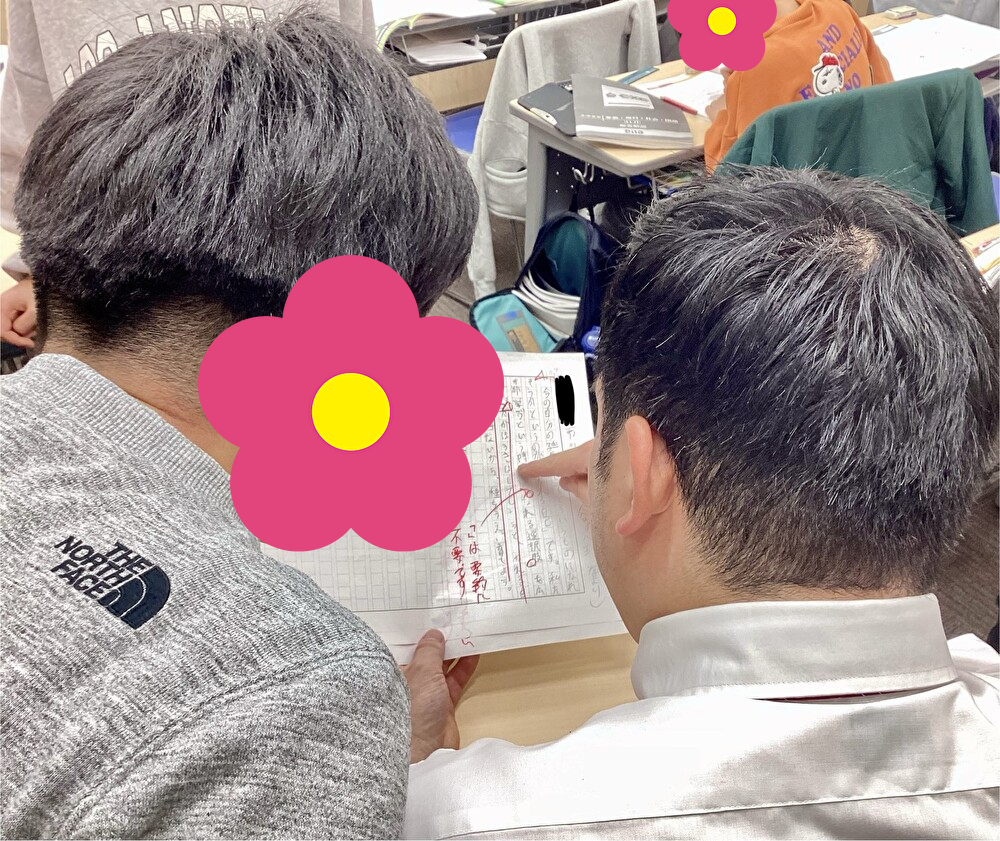 【11/26㈬　曳舟だより】