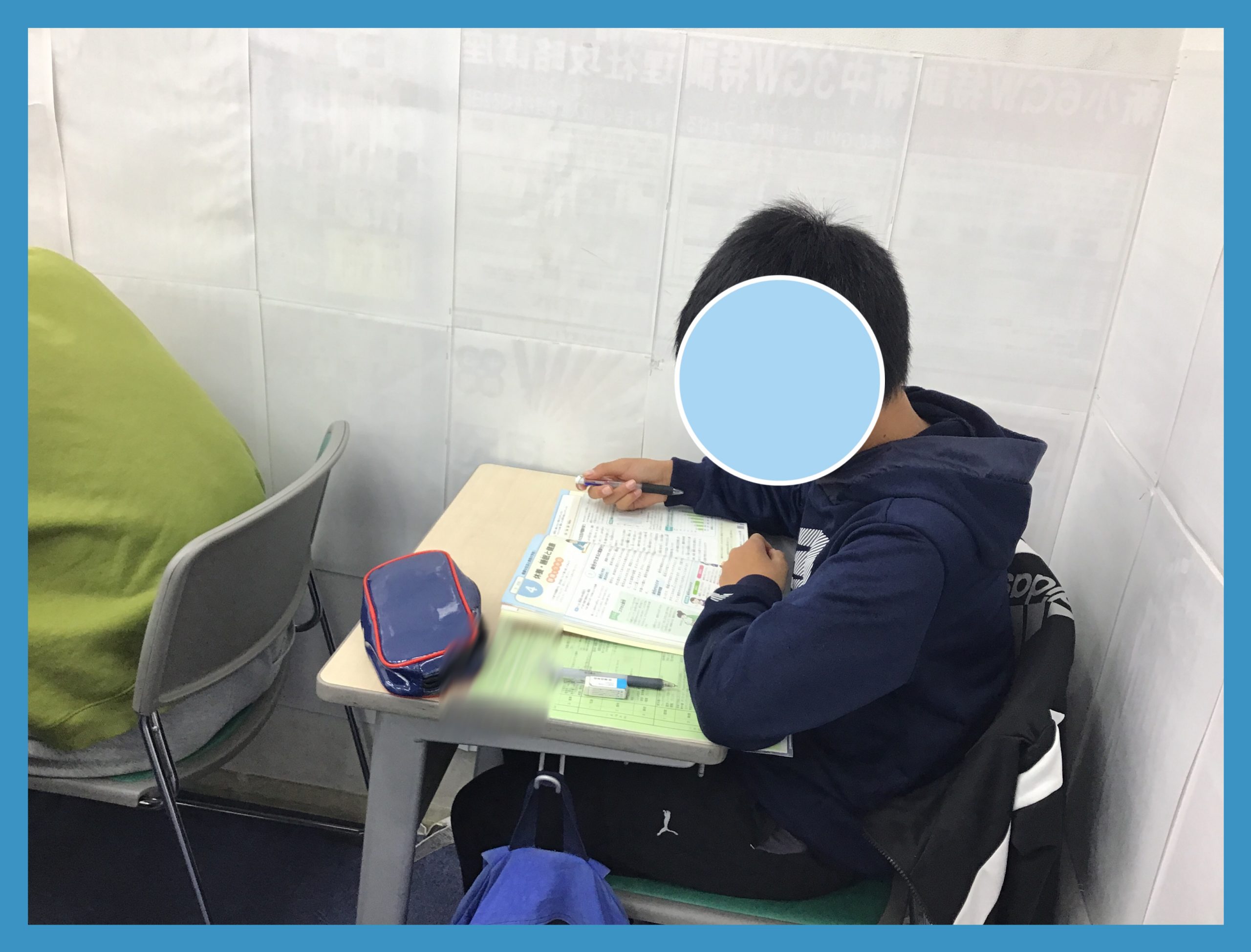 【ena東大島】定期テスト前最後の追い込み