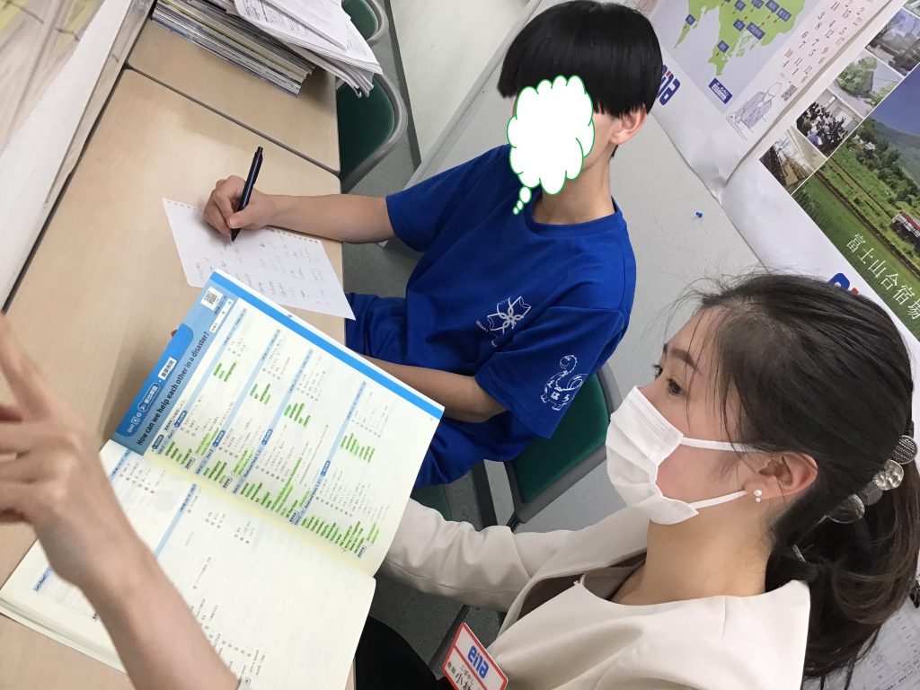 ena下北沢(^^♪11/19（水）