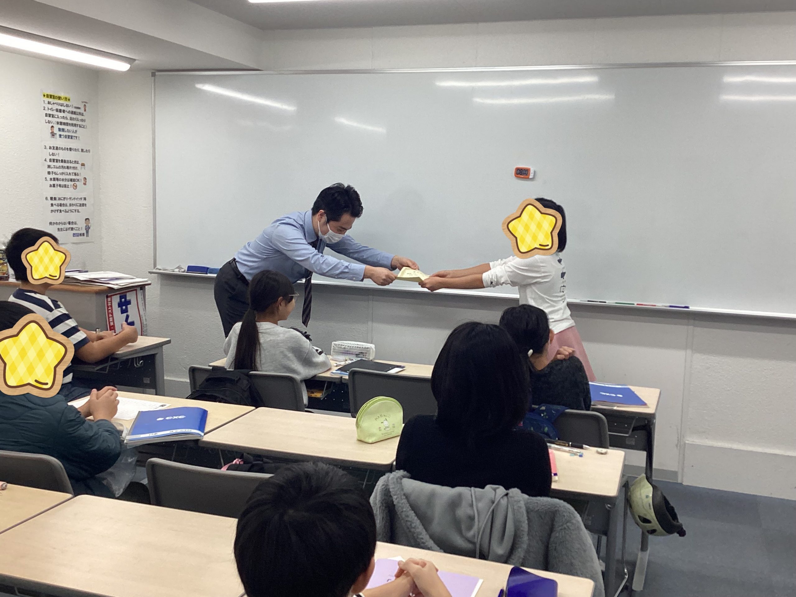 【板橋BOARD】満点賞に輝け！