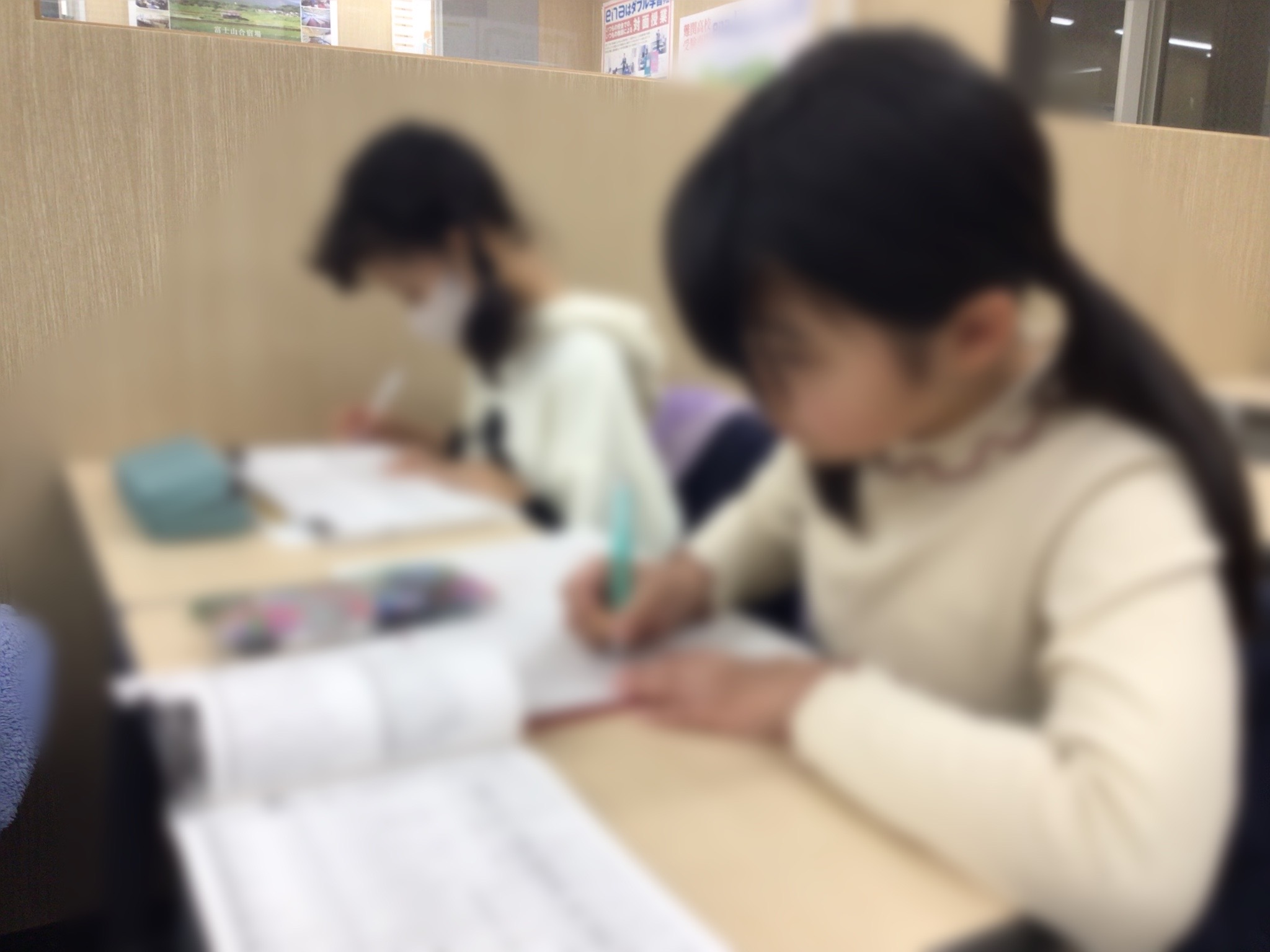 #AsakusaBashi-Catch#【240】ワクワクさせてくれる小学４年生♪