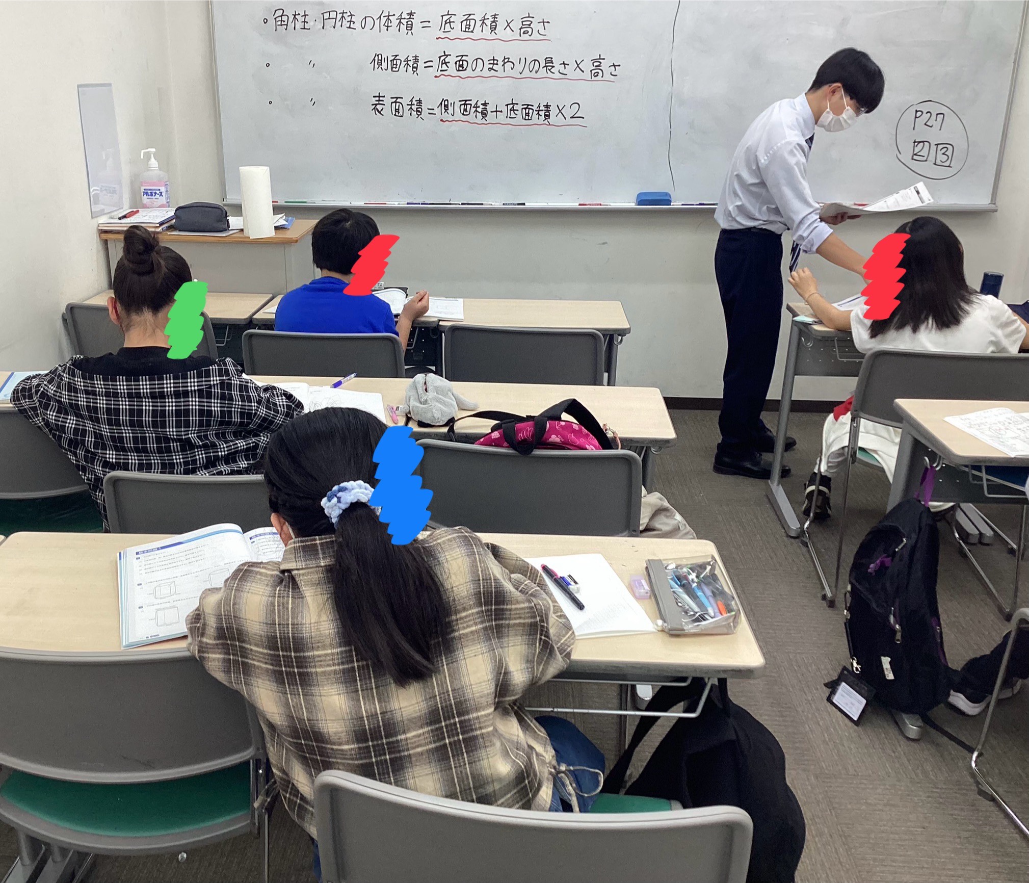 【ena光が丘】光が丘写真館