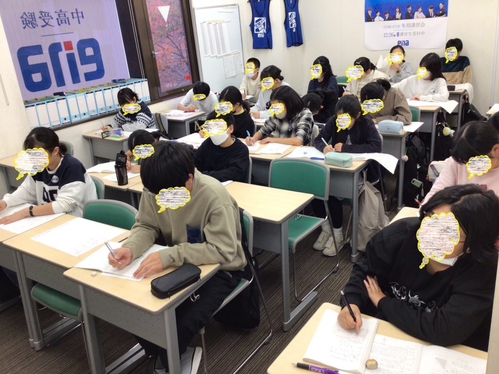 ena下北沢(^^♪11/10（月）