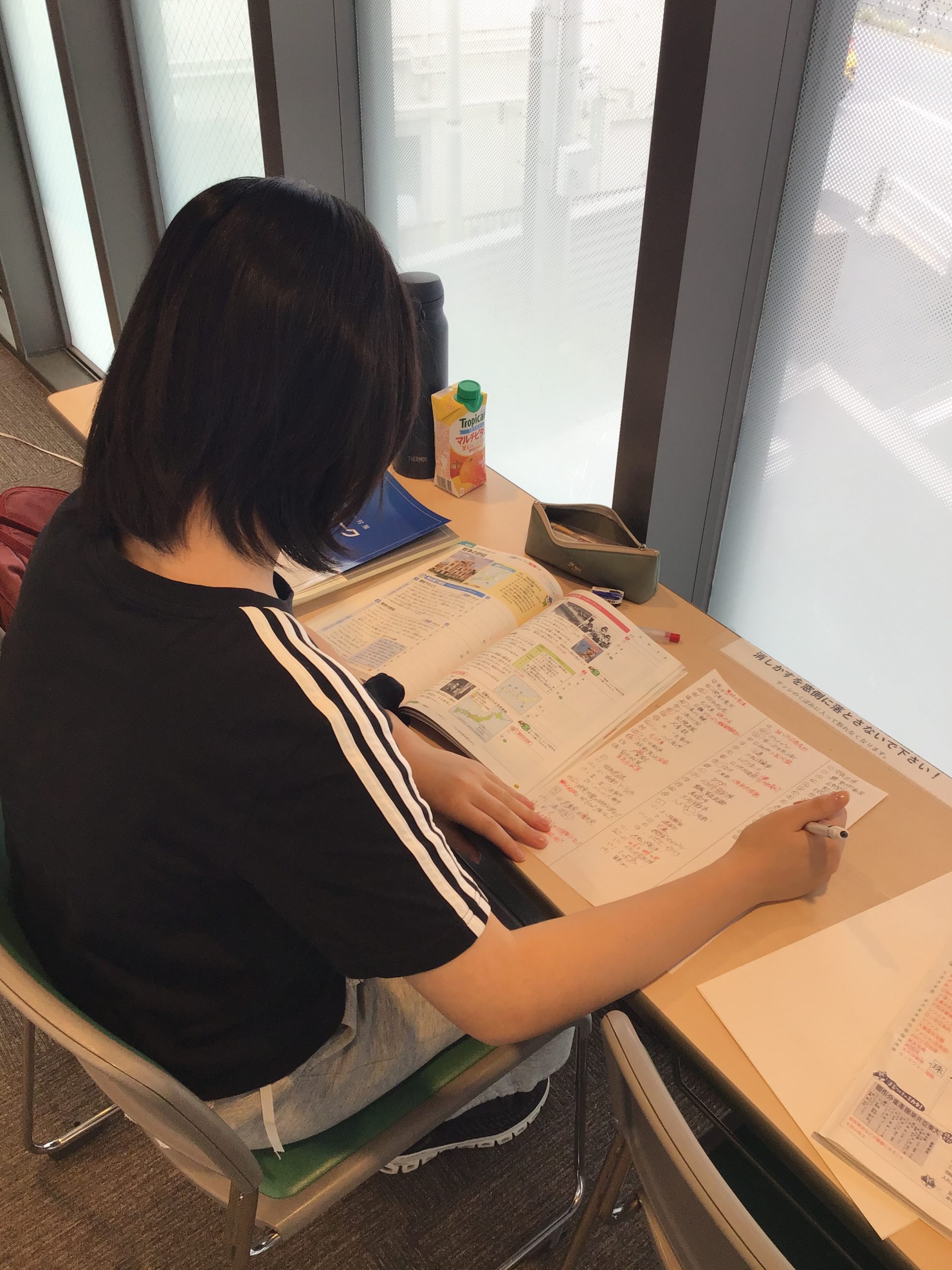 日曜開校のご案内