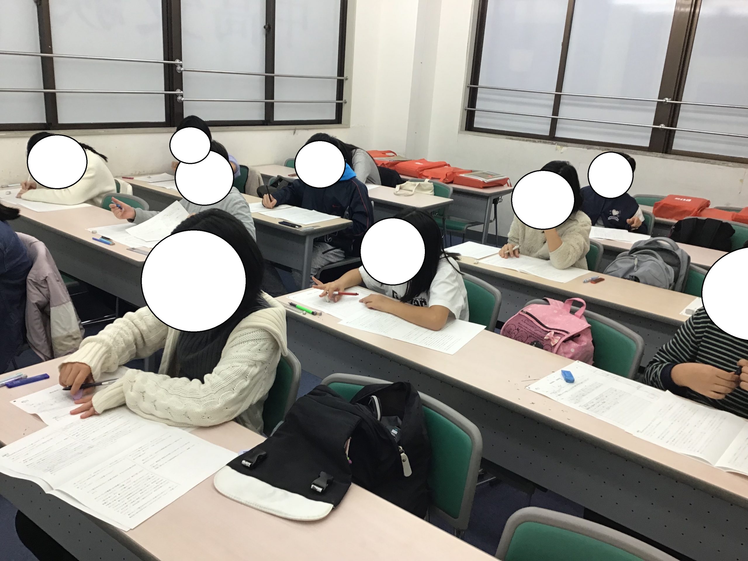 過年度比較合判！！