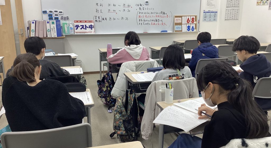 学判の様子＆中3過去問特訓【東向島通信#430】