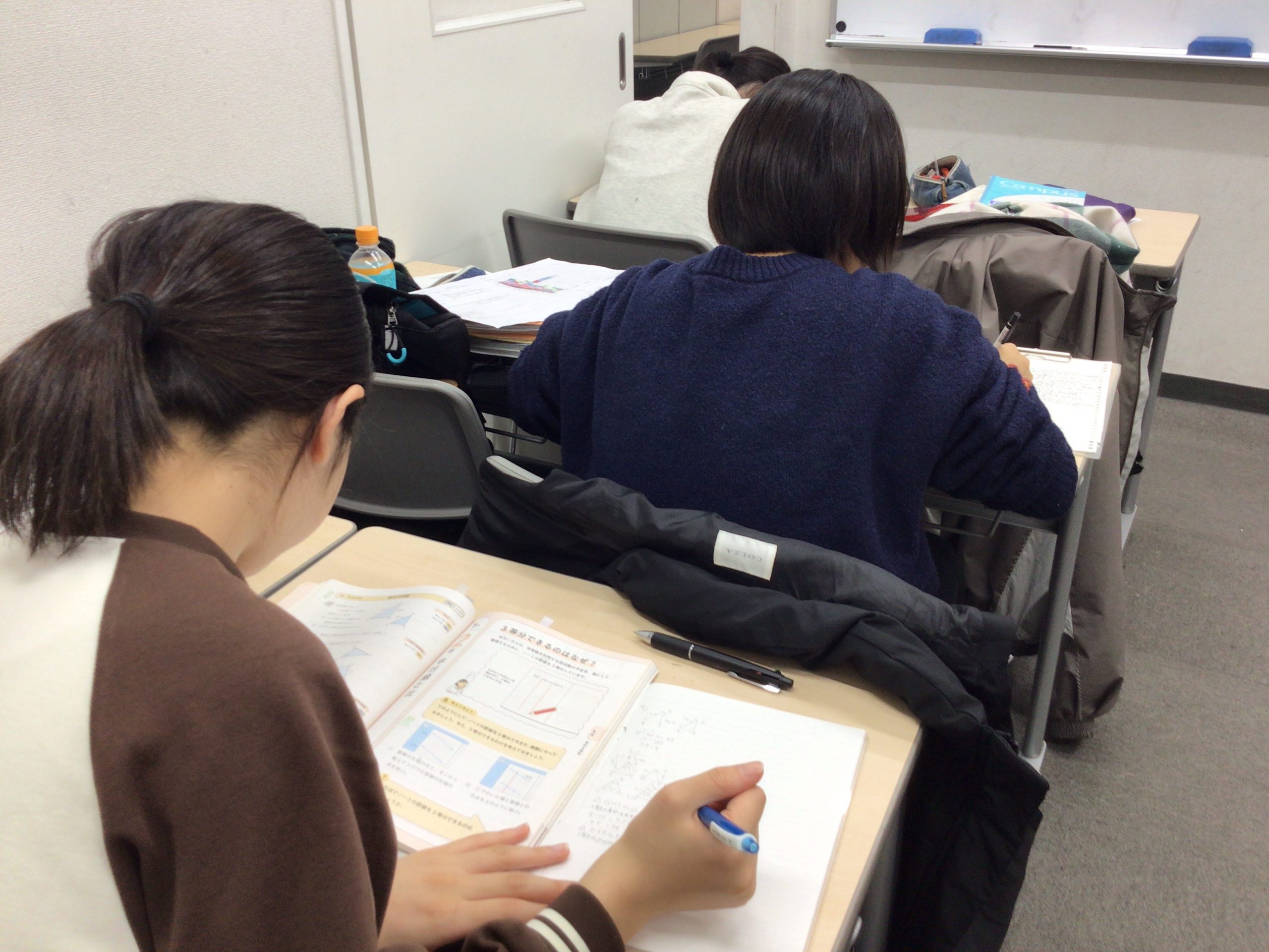 定期テストへ向かって