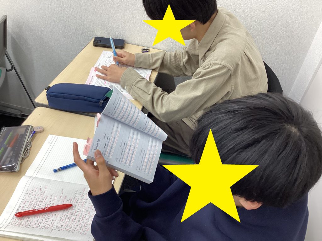 ラストスパート！