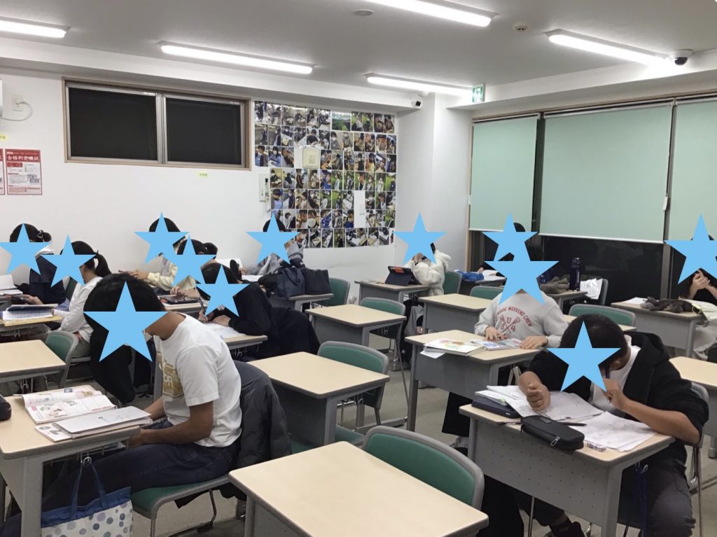 全力！定期テスト対策！【東向島通信＃427】