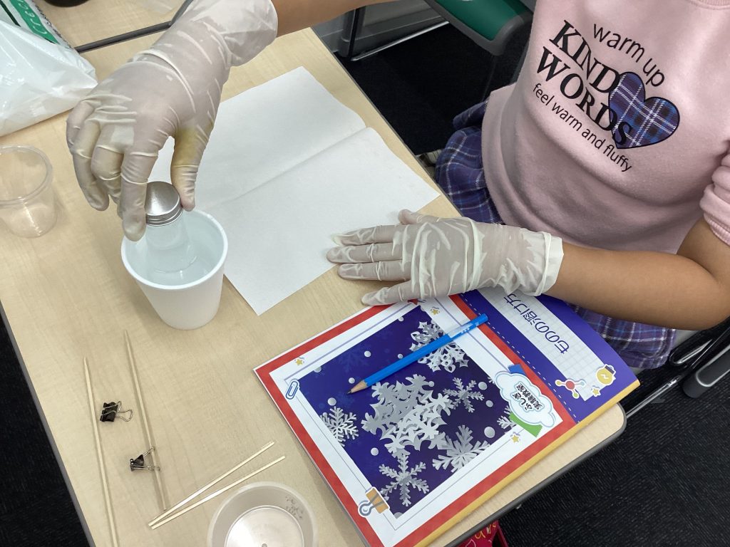 楽しいテスト・・・