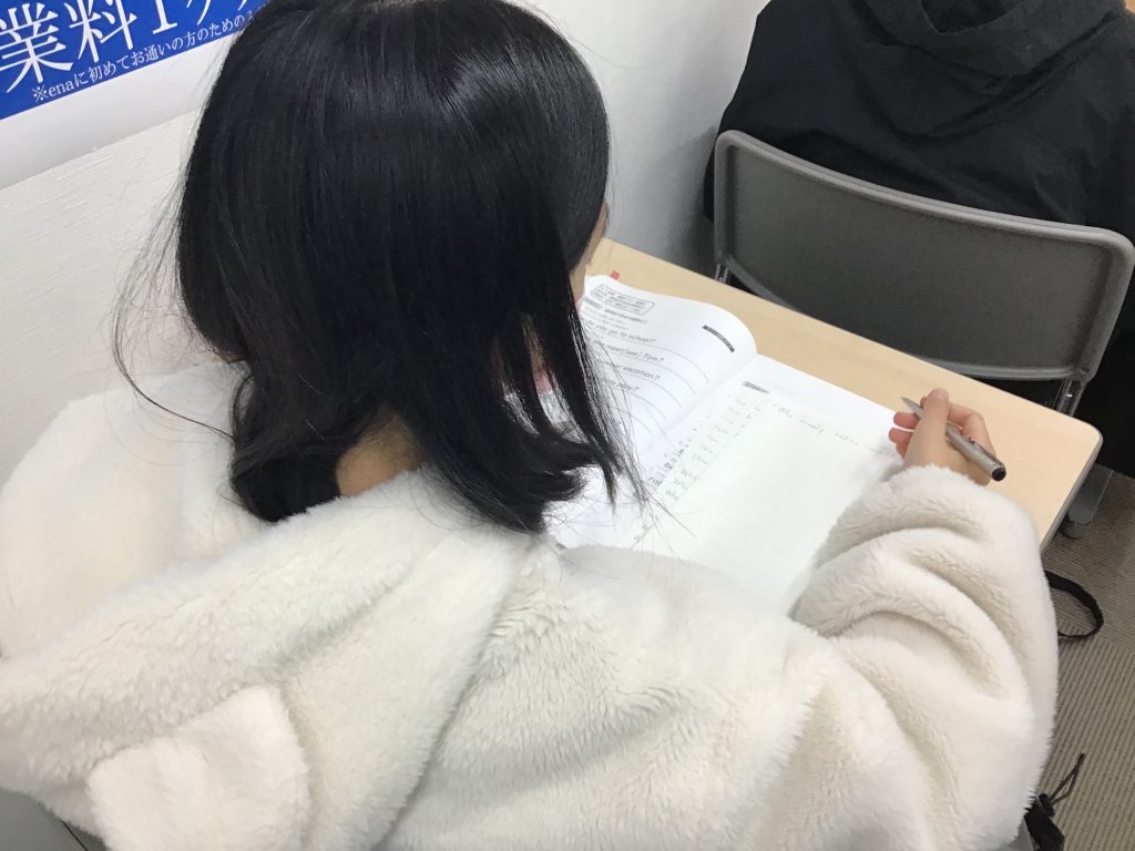 土曜日の校舎の復習【東向島通信#429】