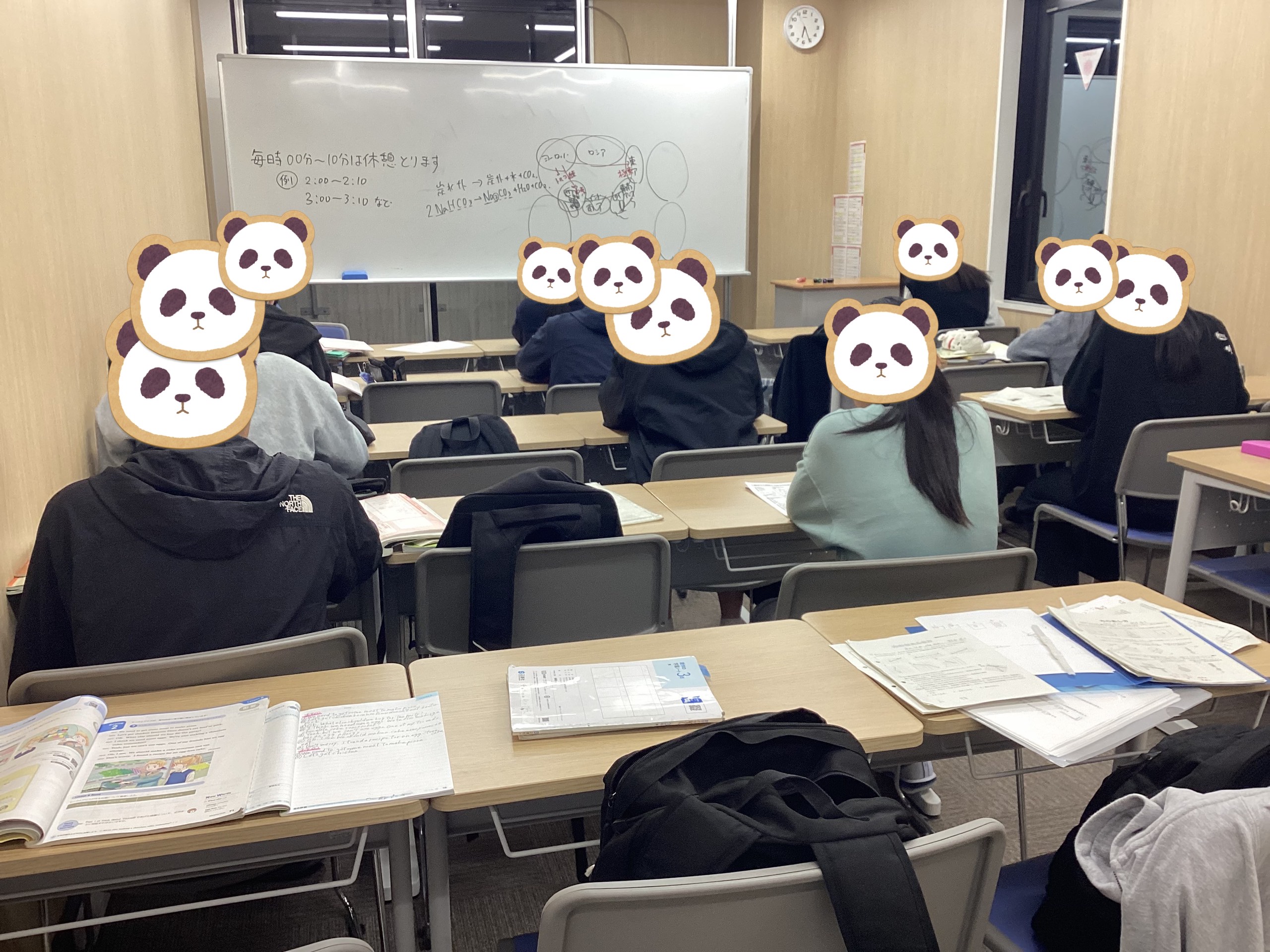 11.7　日刊ｅｎａ塩浜　‐日曜開校-