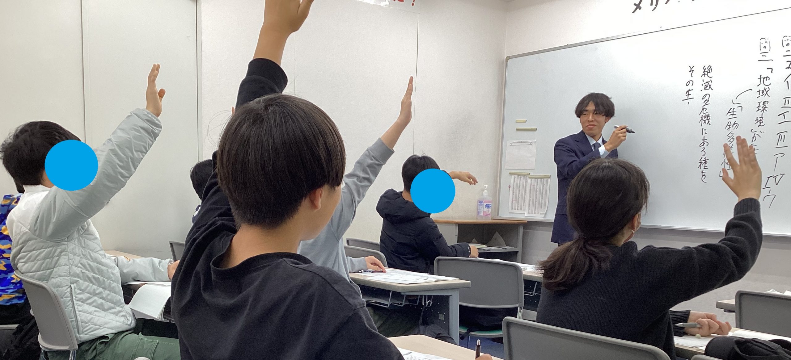 【ena目白・晩秋】entirely 俯瞰