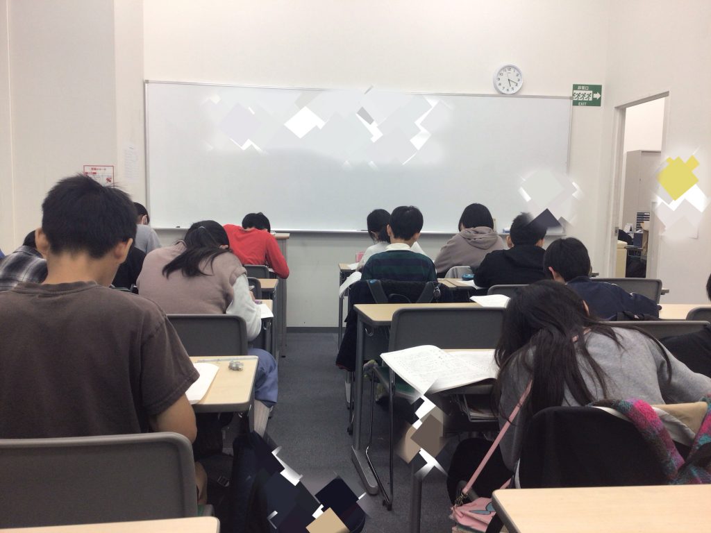 吐き出したため息が、少し残って寂しそうに消えた