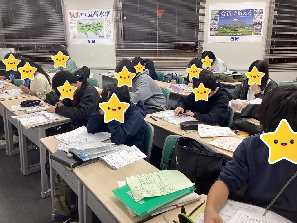 定期テスト近づく！！