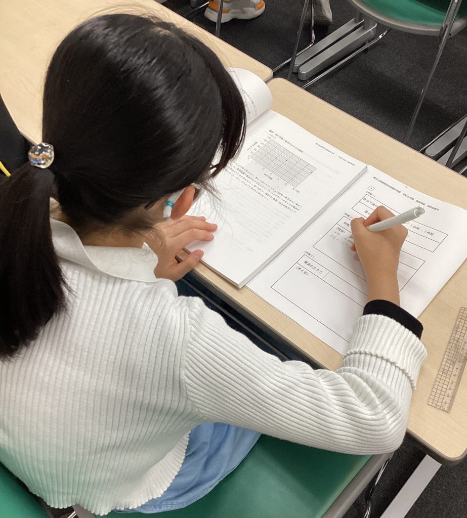 テストに臨む姿勢！