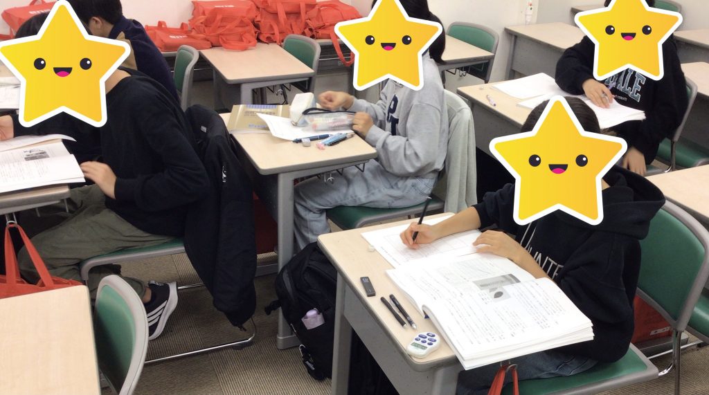 【青砥11.25】残り1か月の2025年をどう過ごすか