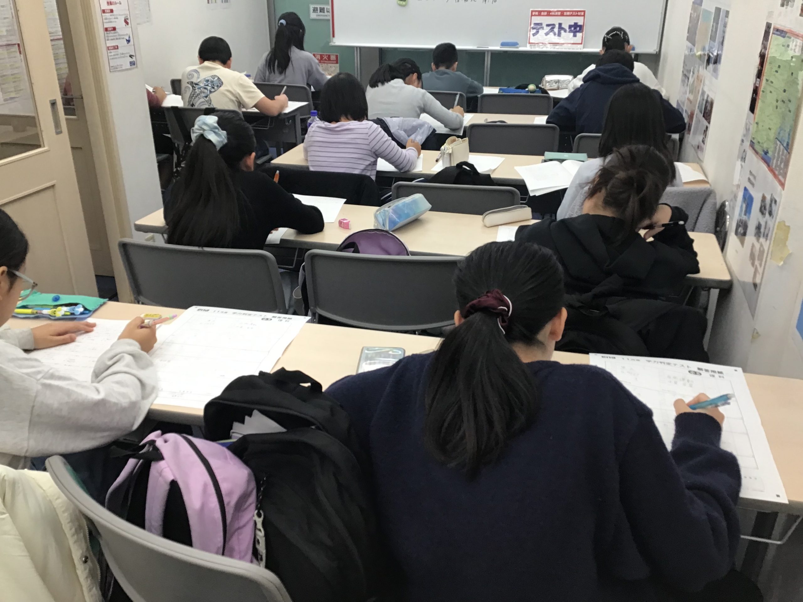 合格得点に達するために@錦糸町