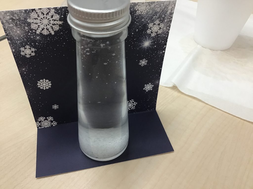 2025.11.29　溶けるかな？