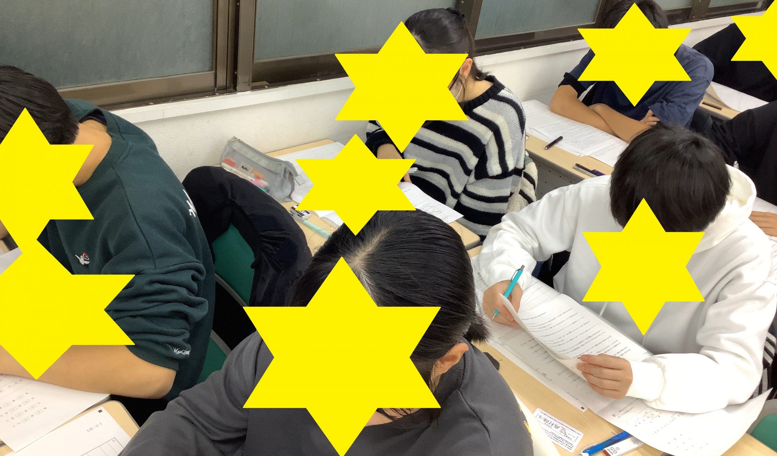 南阿佐ヶ谷日記その98　合診！合診！合診！