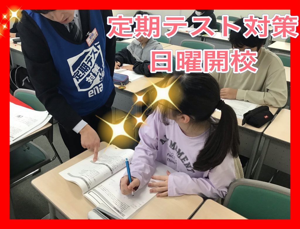 【勝どき通信.2025.11.08】