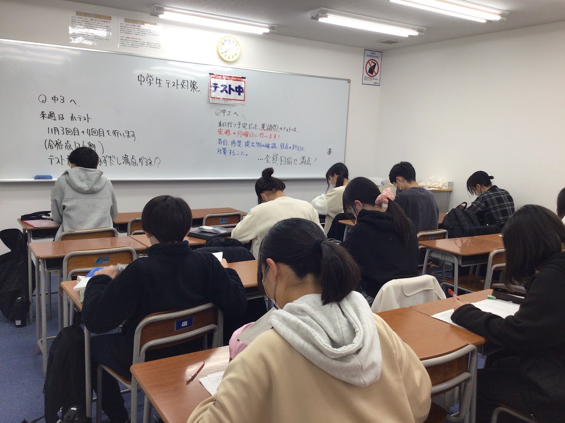 保谷通信803　８０３って素数？