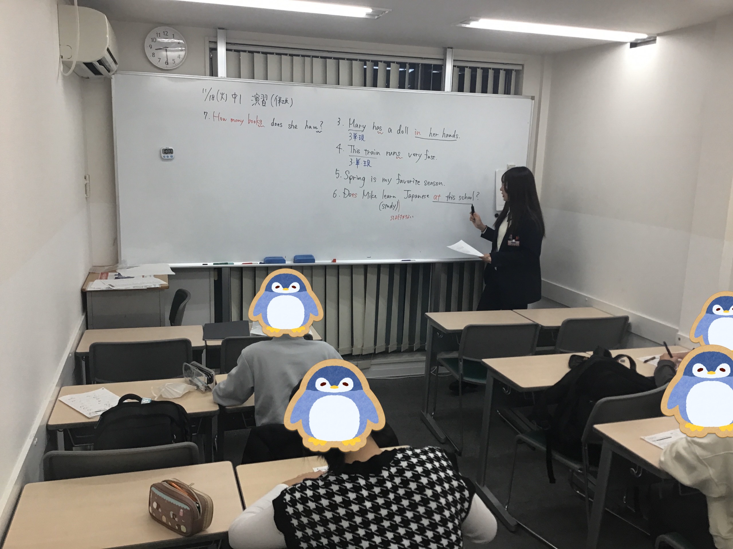 11/18（火）Kitasenju’s English Room