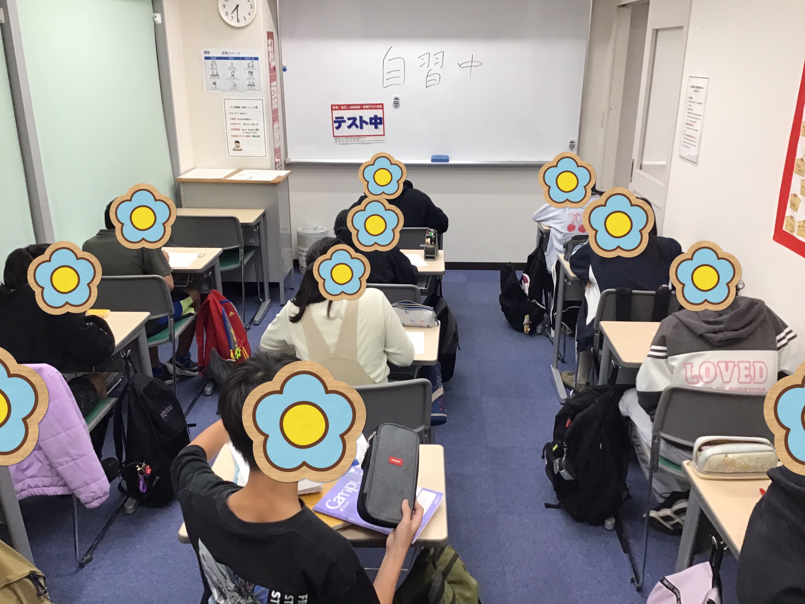 自習室がアツい！