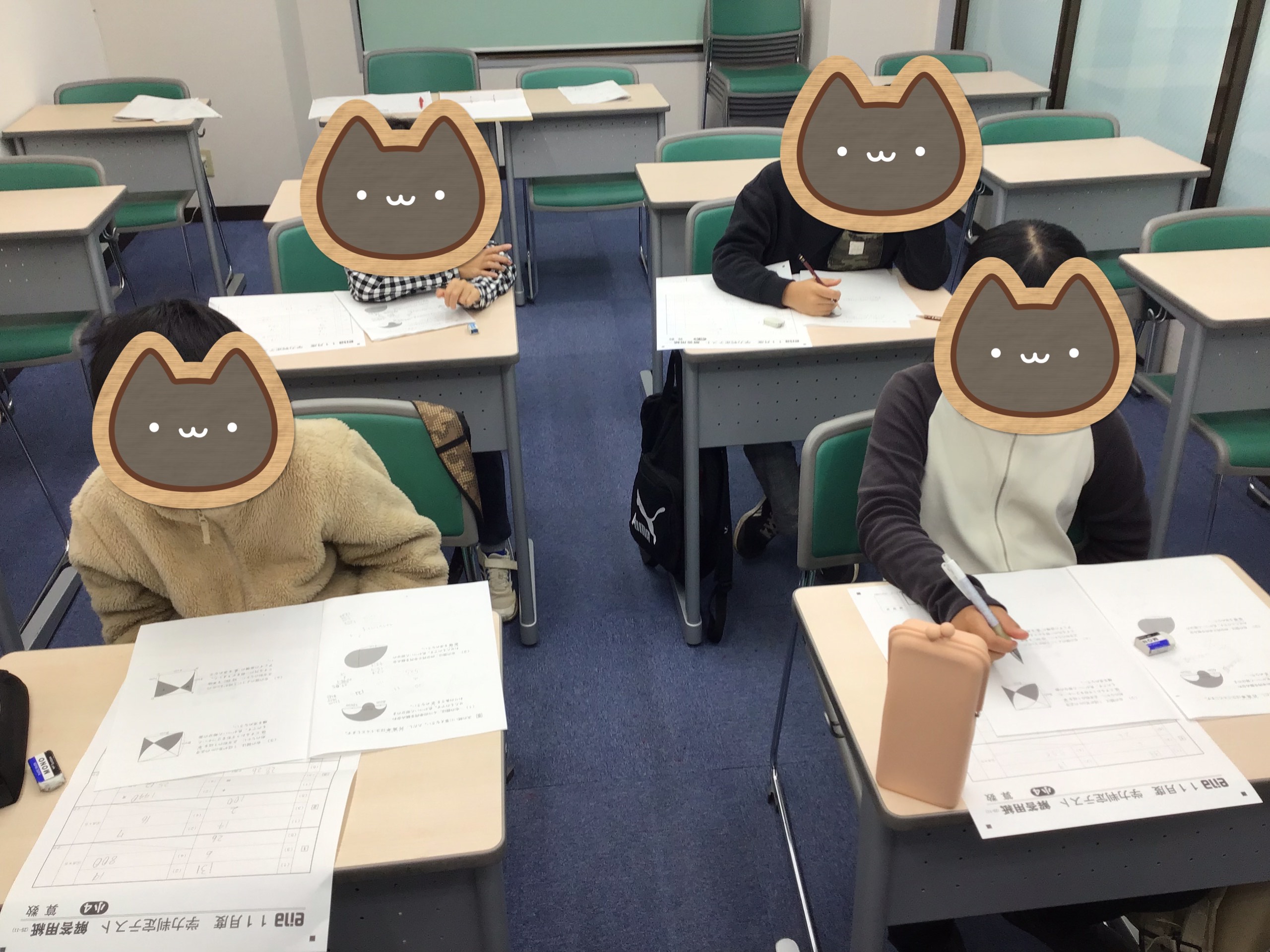 学判ウィーク！