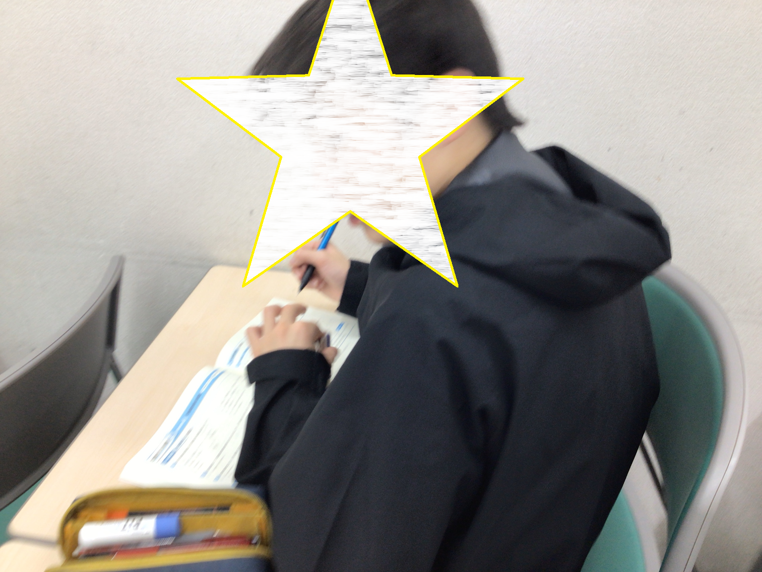 近づく、近づく。