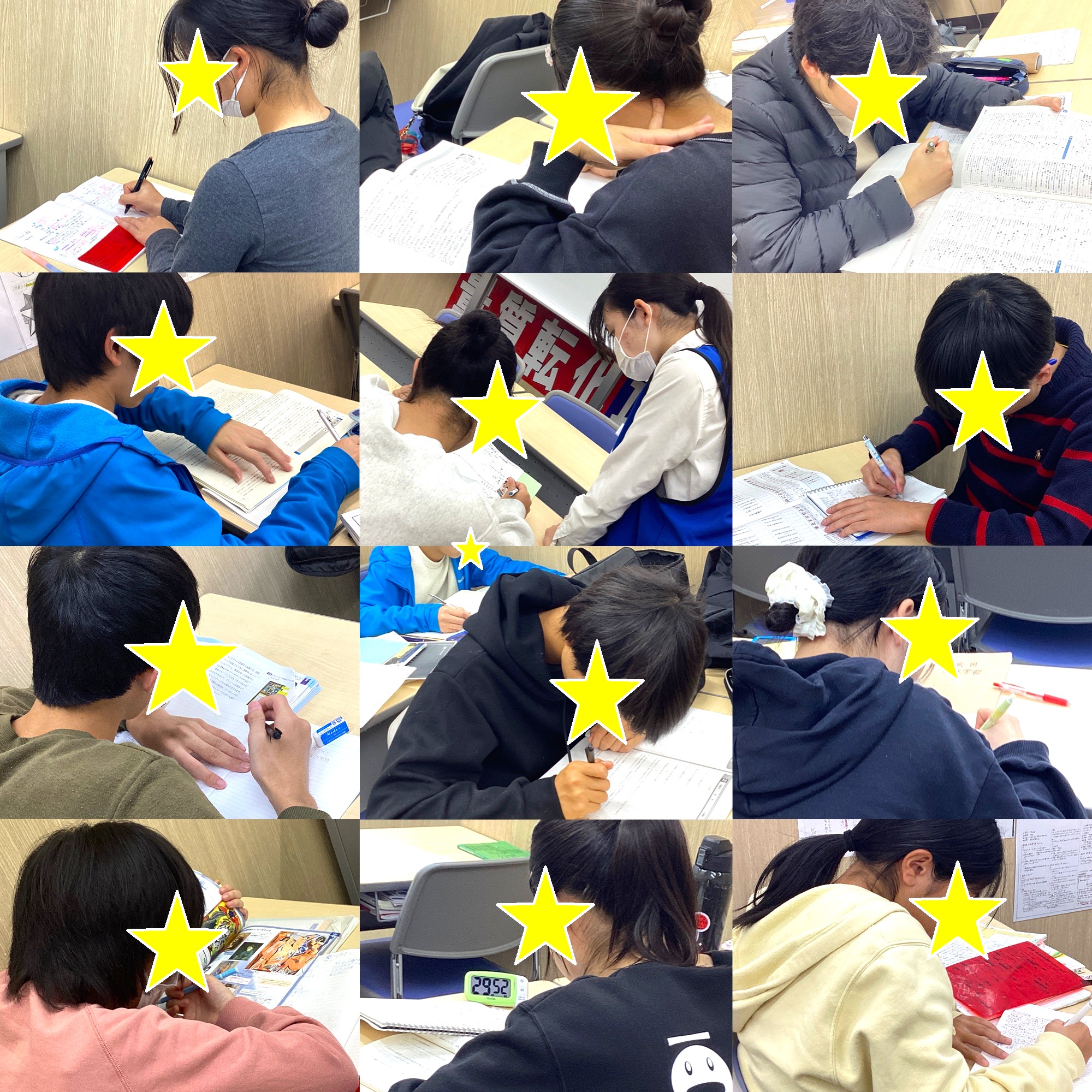 #277【平和島タイムズ】定期テスト対策超、クライマックスへ！