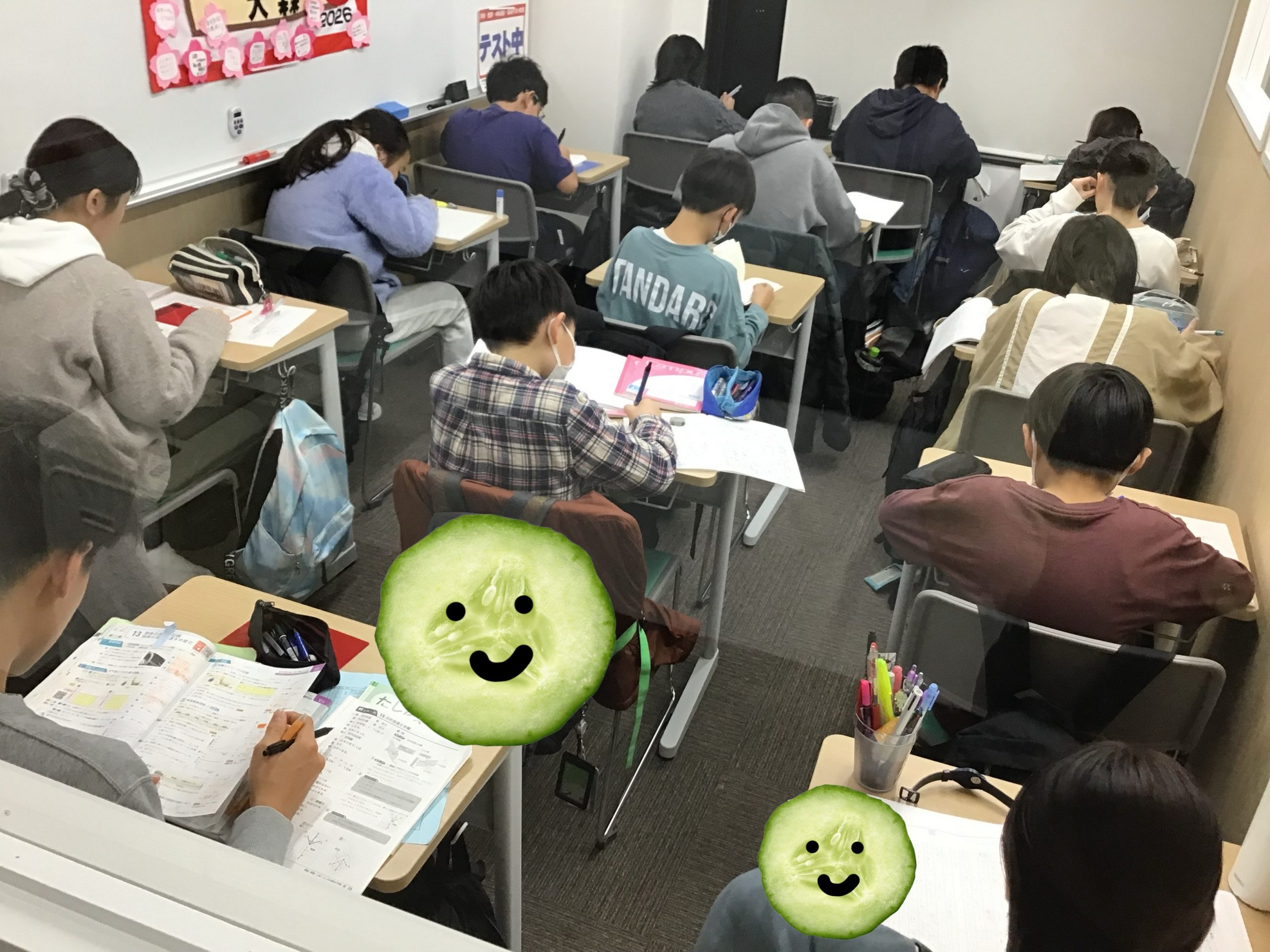 自習室☆満席☆