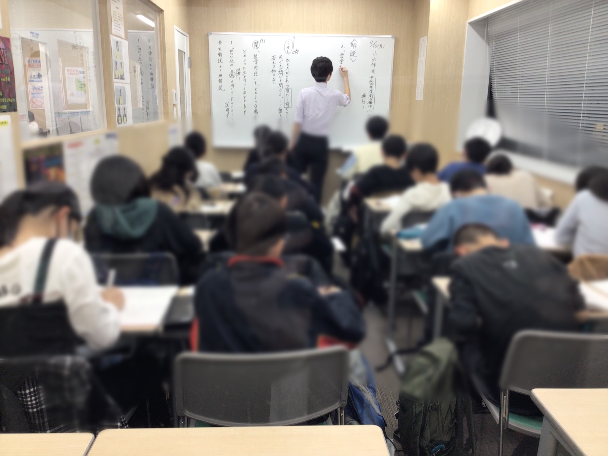 #AsakusaBashi-Catch#【227】マジシャン佐藤♫