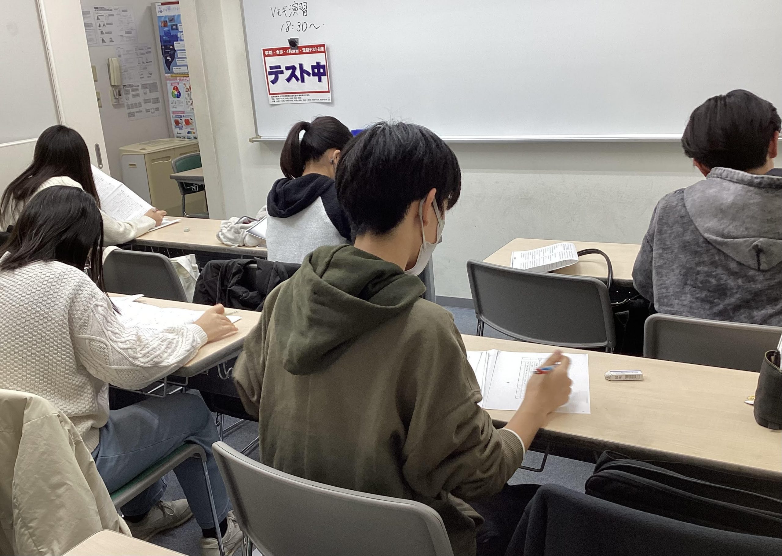 「冬」のあしおと