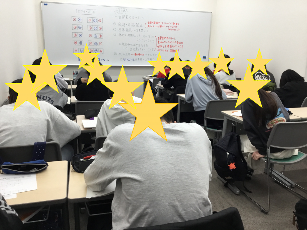 それぞれのゴールへ向けて