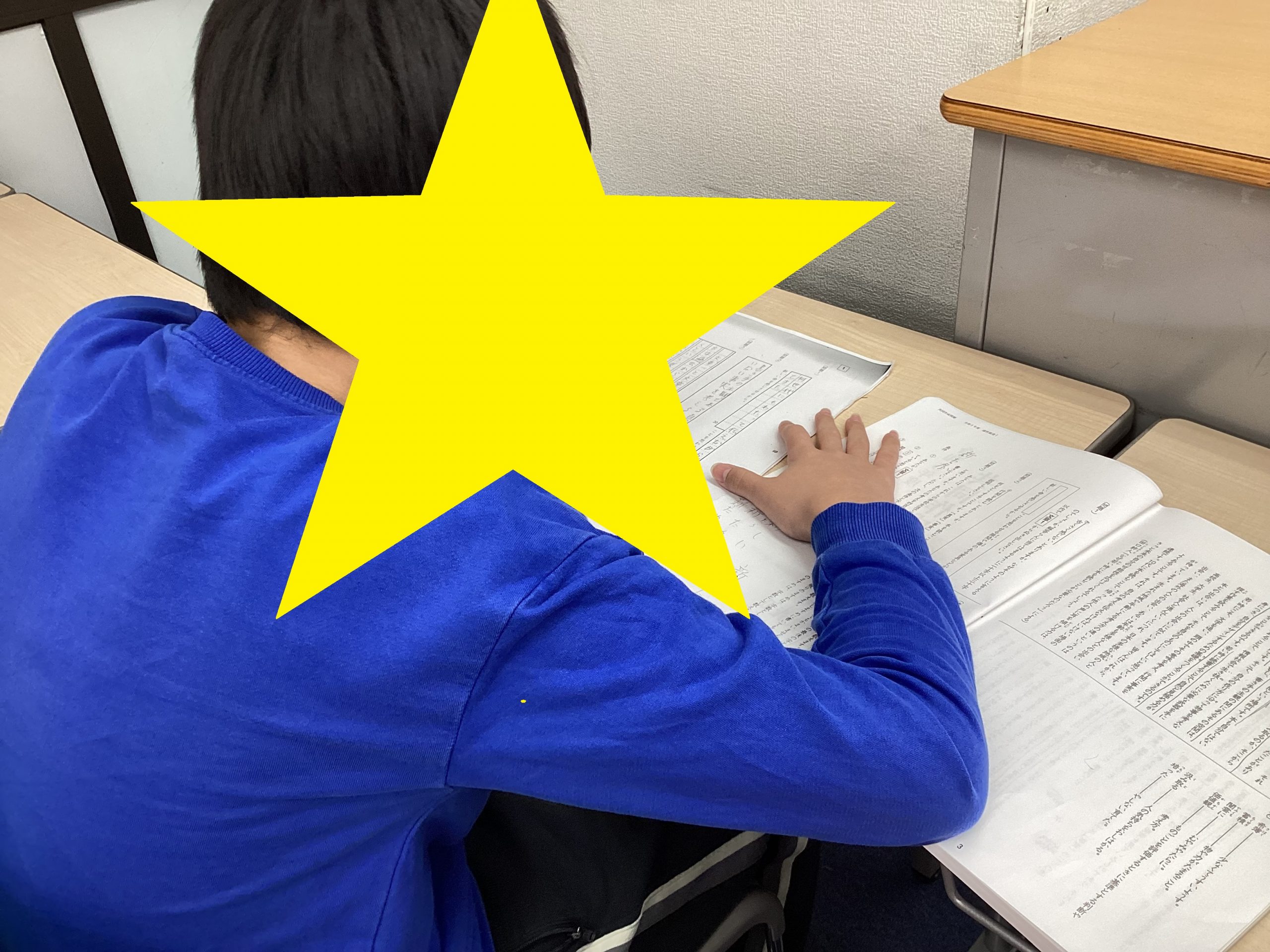 11/29解いて、出して・・＠西永福